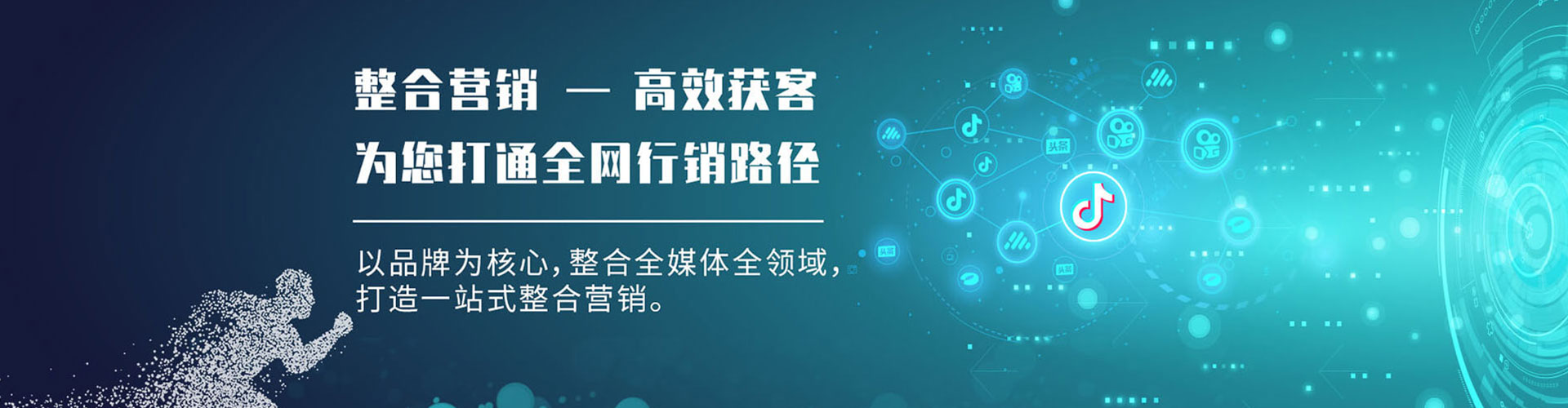 鱼峰百度竞价排名